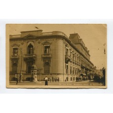 CIUDAD DE BUENOS AIRES VISTA DEL MINISTERIO ANTIGUA TARJETA POSTAL